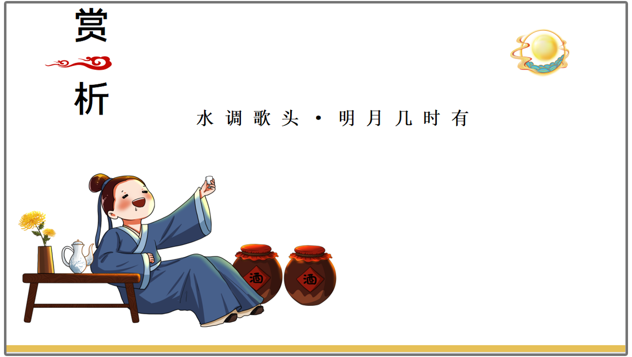 1667727962902067018.png 3730bd0aece0b2a32bcbc7b216d4d36.png